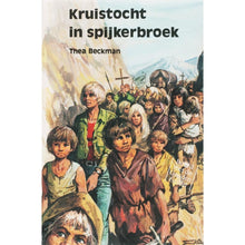 Afbeelding in Gallery-weergave laden, Kruistocht in spijkerbroek (Vanaf 10 jaar)