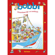 Afbeelding in Gallery-weergave laden, Bobbi Sinterklaas kijk- en zoekboek (Vanaf 2 jaar)
