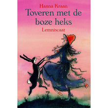 Afbeelding in Gallery-weergave laden, Toveren met de boze heks (Vanaf 4 jaar)