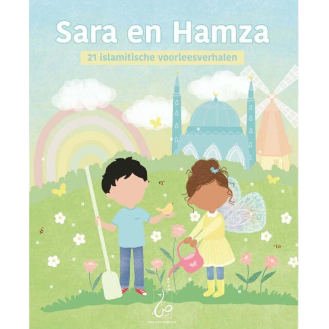 Sara en Hamza - 21 islamitische voorleesverhalen (Vanaf 3 jaar)