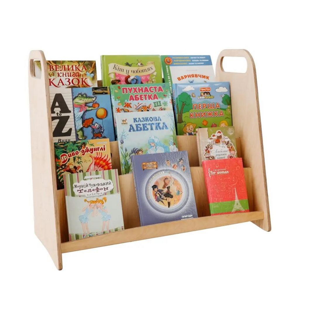 Goodevas Houten kinder boekenkast